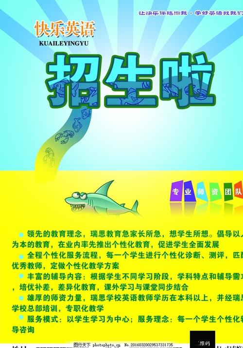 安大略省驾驶证哪里有卖